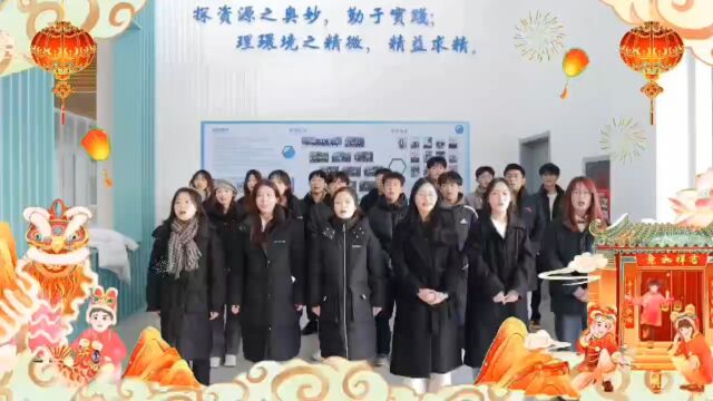 资源与环境工程学院