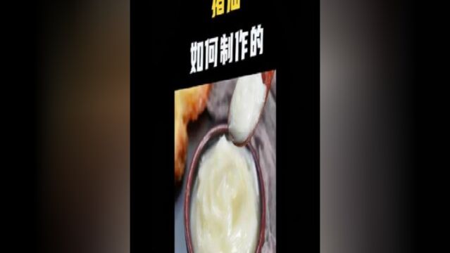 原来熬完猪油的猪油渣,还可以这样用