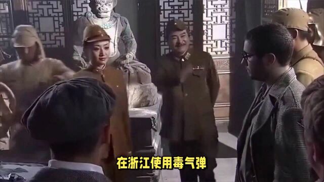 臭名昭著的日军第八师团,在中国犯下的滔天罪行罄竹难书!