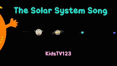 The Solar System Song 
