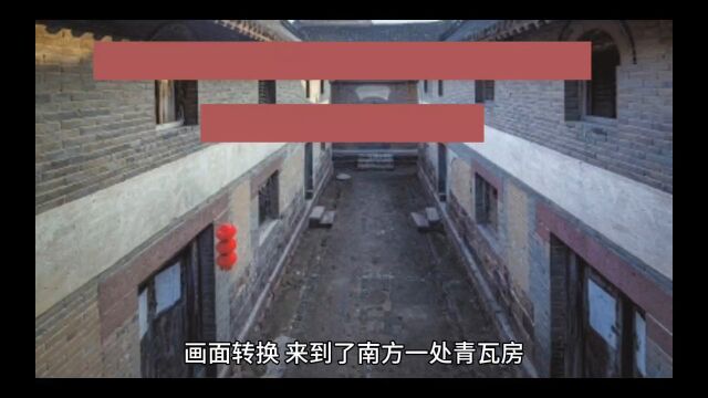 《军婚:七零军嫂致富撩夫两不误》唐筱筱宋璟之——精品热书推荐