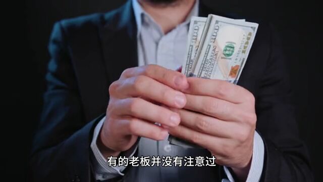 公司大量缺少成本票怎么处理?降低企业税务风险!