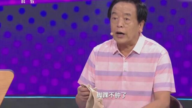 对于静脉曲张患者如何选择压力袜?听医生为你解答