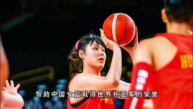 女篮奥尼尔李月汝 , 身高优势成就篮球梦 ,逆境中的女战士