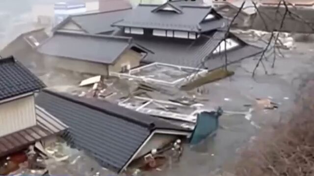 日本石川县能登地区7.6级地震,日本地震的震度有数个等级