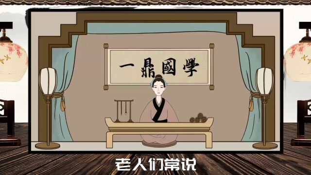 “吃得苦中苦,方为人上人”成功之前吃三苦,是哪“三苦”?