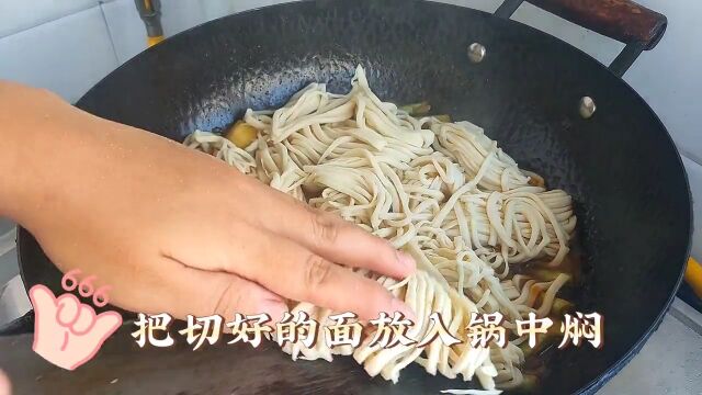 爱生活爱美食记录生活家常美食教程家常美食分享美食小技巧努力的奋斗,健康的活着,平淡的过着,开心的笑着,合理的忙着,就是一种完美一种财富,...