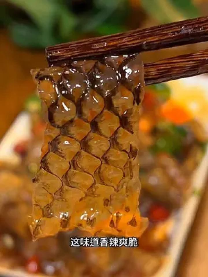 大鱼大肉定要来上一份#凉拌鱼皮卷,香辣爽脆,一口爽爆你的味蕾