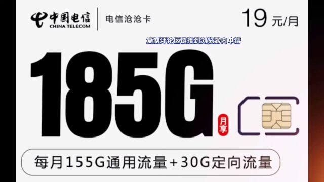 如果你只有一张电话卡,那么这张副卡就是你的省钱必杀技