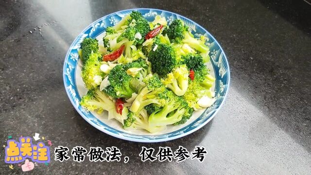 美食vlog话题生活vlog日常记录vlog我的日常美食教程把烦恼放进口袋未来的路还很长.别放慢脚步我们都会变成更好的人.