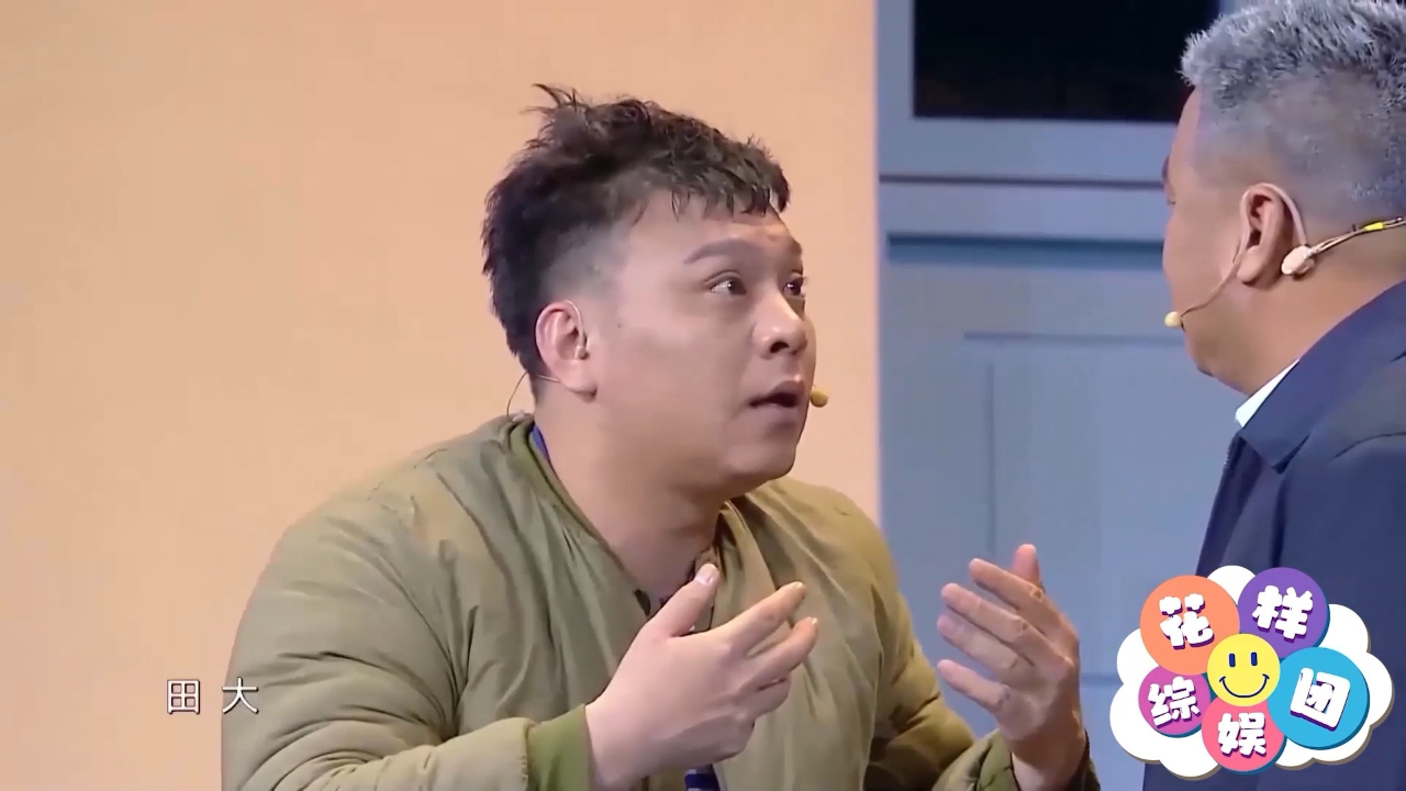 小品同学会田娃装穷参加同学会观众笑得直不起腰