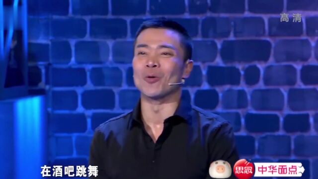 小品《天鹅之死》,帅哥扮演天鹅闯荡上海滩,全程高能太搞笑