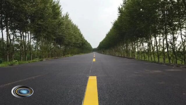 【新闻】德惠市:畅通农村公路 助力乡村振兴