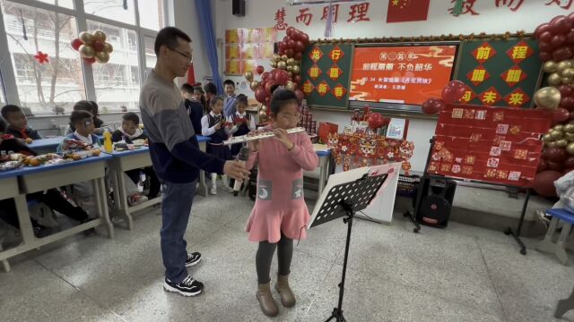 龙行龘龘 前程朤朤第三篇章