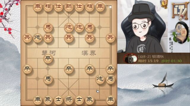 帽子哥象棋,进攻五六炮,这招是最佳的手段