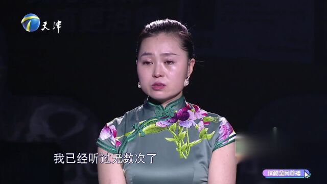 人都是相互的!赵川直指夫妻婚姻问题