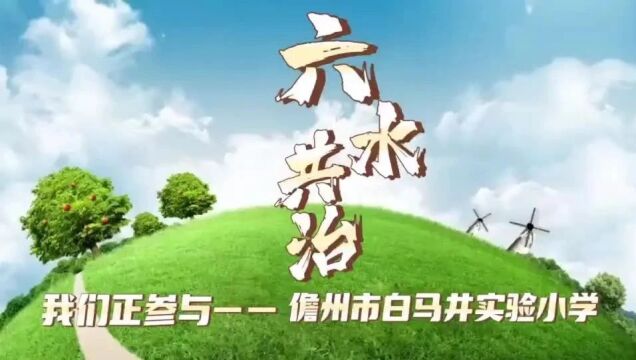 @市民朋友 快来为家乡投票啦,一起助力儋州“C位”出道!