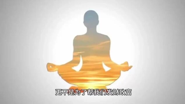 未来的幸福与光明,只能因心而呈现