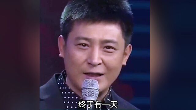 他是最干净的男演员,连登17次春晚,结婚27年零绯闻