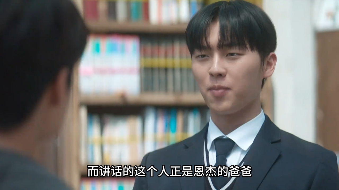 表白的时候记得拉拉链，小伙穿越到1995年，看到了年轻的爸爸