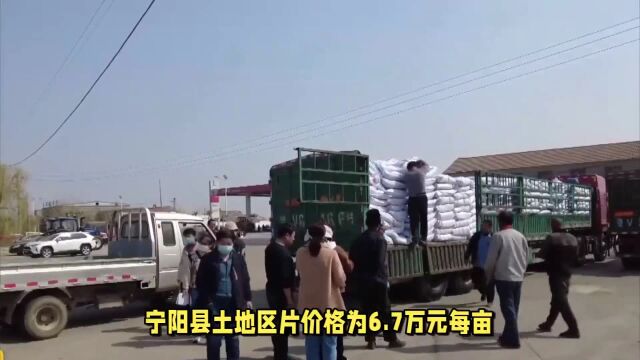 山东宁阳县:村民指称济微高速以租代征土地未得到补偿