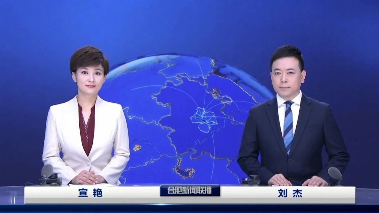 新闻1+1新主持人(新闻1+1新主持人有哪几位)