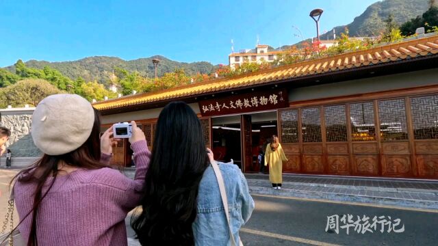 弘法寺这些事你都知道吗#寺庙 #文化旅游 #弘法寺 #寺院 #祈福 #旅行推荐官 #导游讲解 #佛教圣地 #佛教文化