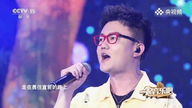 丁克森演唱《曾经的你》,歌声悠扬,充满回忆的歌曲