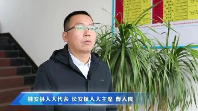 人大代表 | 曹人良:在推进基层治理中担当作为 以文明创建促治理水平提升