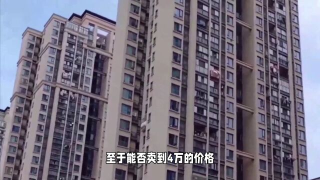 长沙地王易主,湖南运达能否让平庸压抑的一线湘江住宅摆脱恶名?