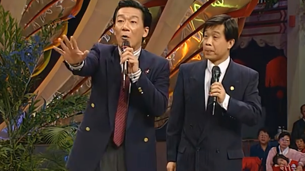 1993春晚记忆│侯跃文 石富宽相声《侯大明白》