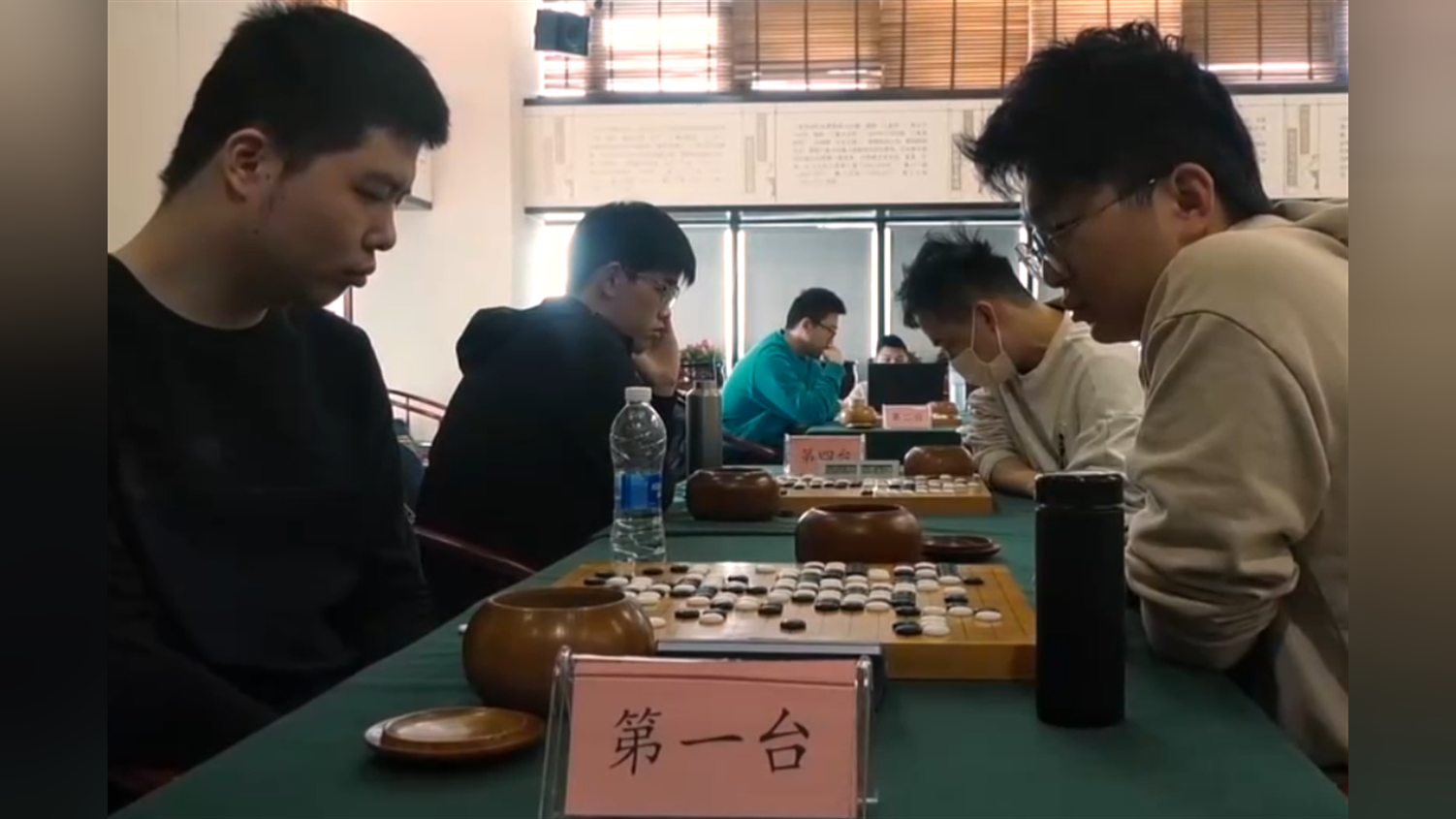 应氏杯中国区预选赛,产生六名出线棋手