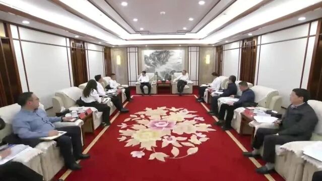 胡忠雄会见华西希望集团副董事长王德根一行_腾讯新闻