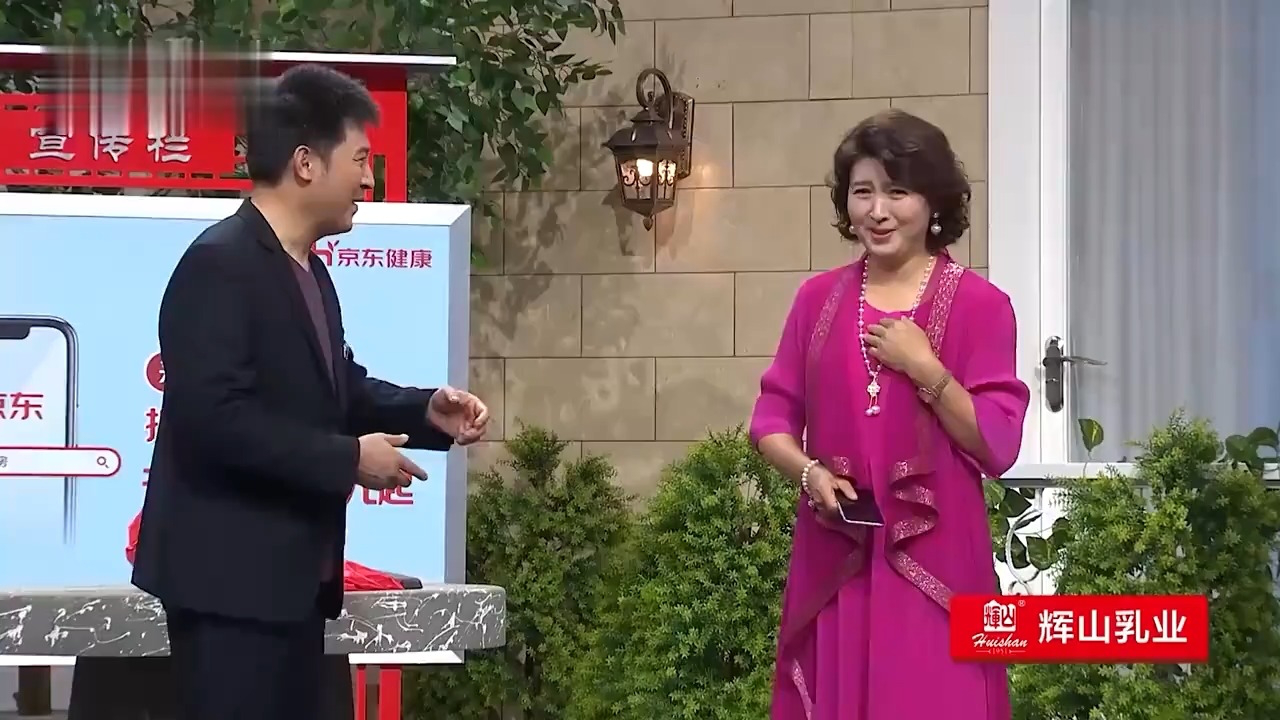 小品《虎妈来了》:邵峰爆笑给孙涛挖坑,笑点太多百看不厌