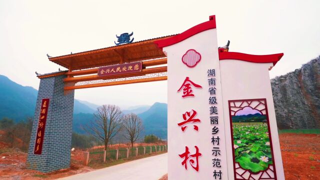 茅坪镇:田畴沃野织锦绣 "农"墨重彩著华章_腾讯新闻