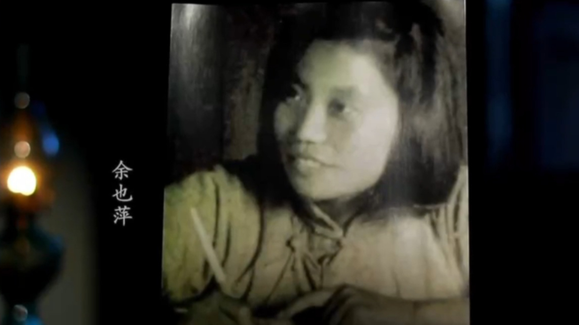 余也萍绵绵的针线里,寄托着对林勃深深的思念,眼角不禁泛起泪花