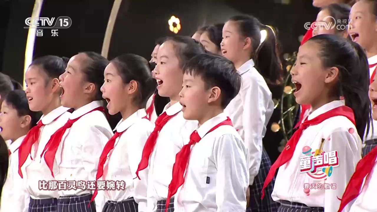 少年少年祖国春天跳舞图片