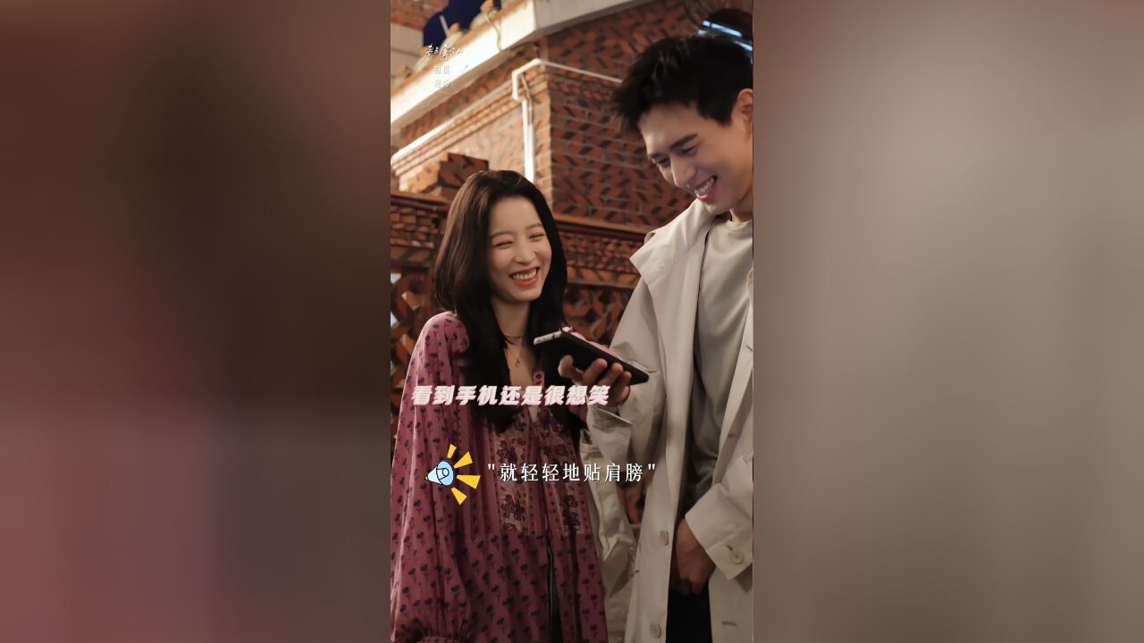 李现ing@周雨彤微博4月22日起,锁定@cctv电视剧cctv-8,@腾讯视频一起