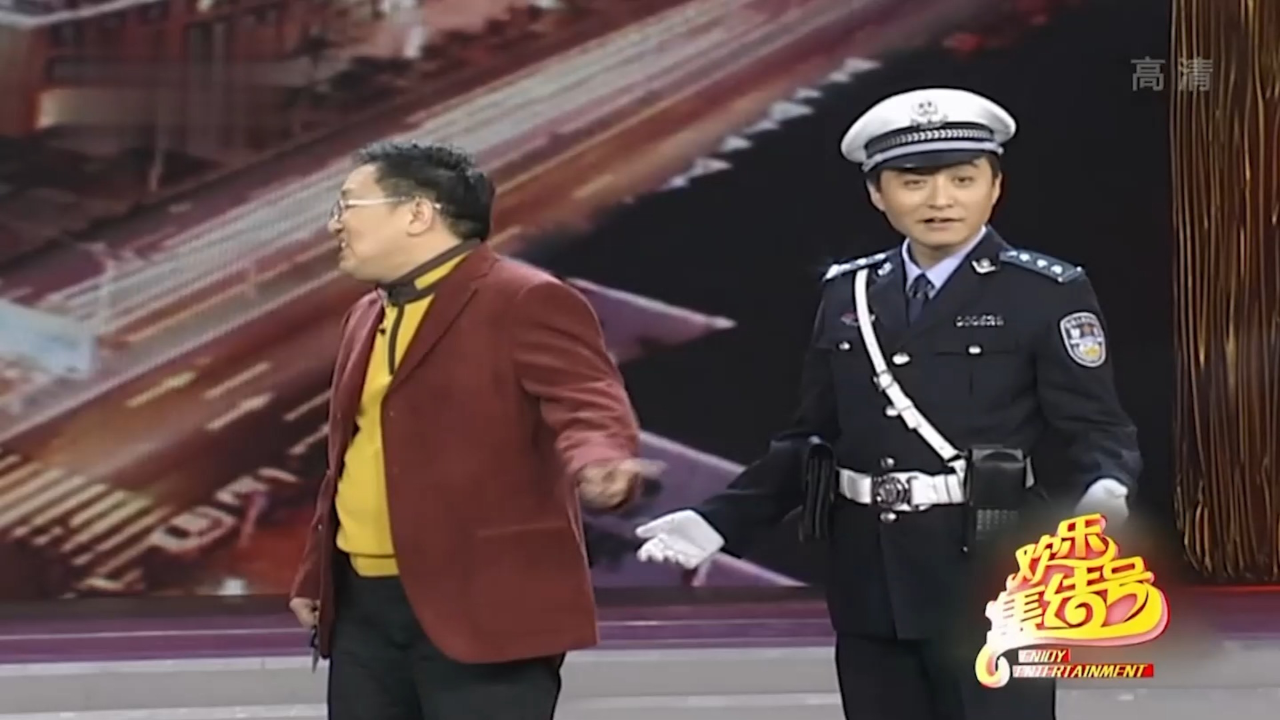 小品《街头卫士》:韩雪开车违章撞见警察男友,笑点频出乐不停