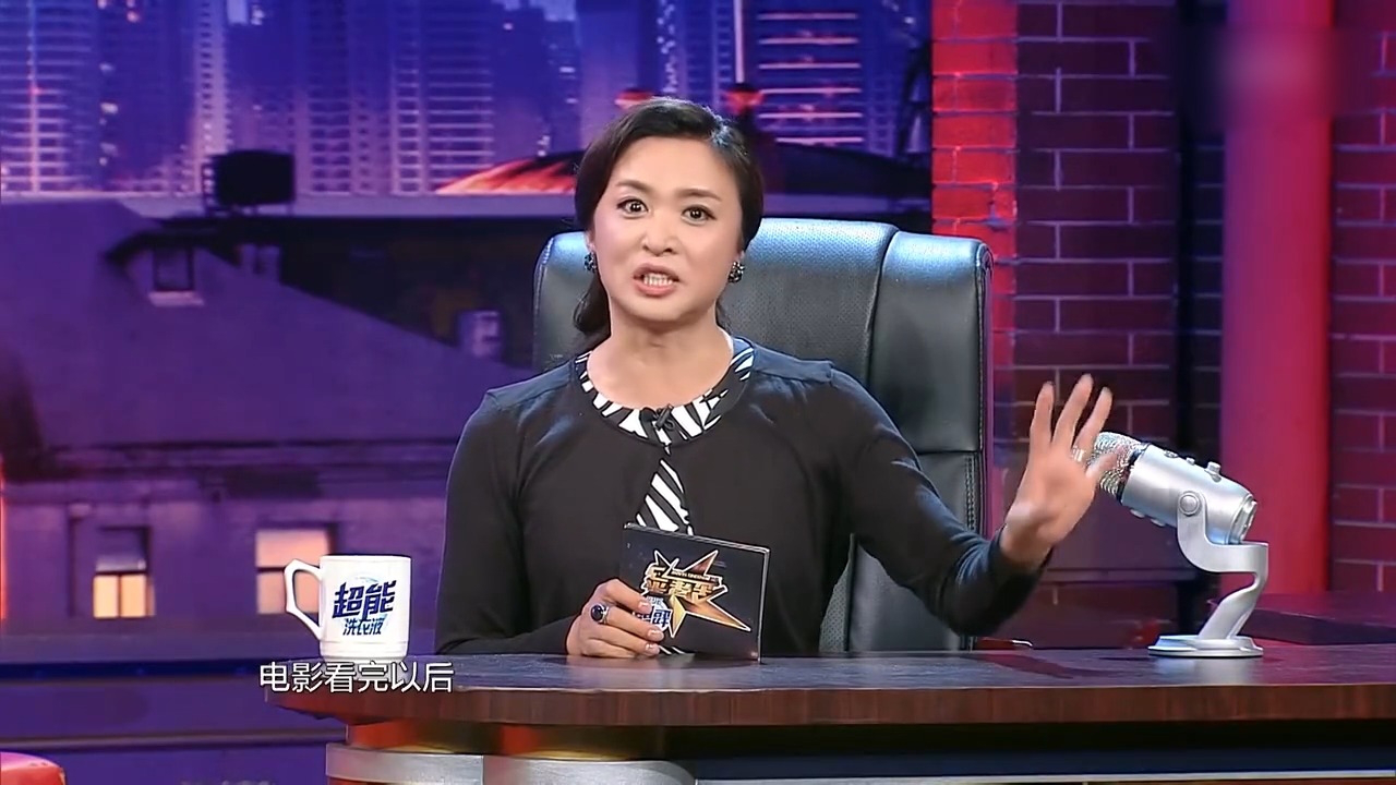 王千源情商真高,一上来就夸赞金星,金星都受宠若惊了