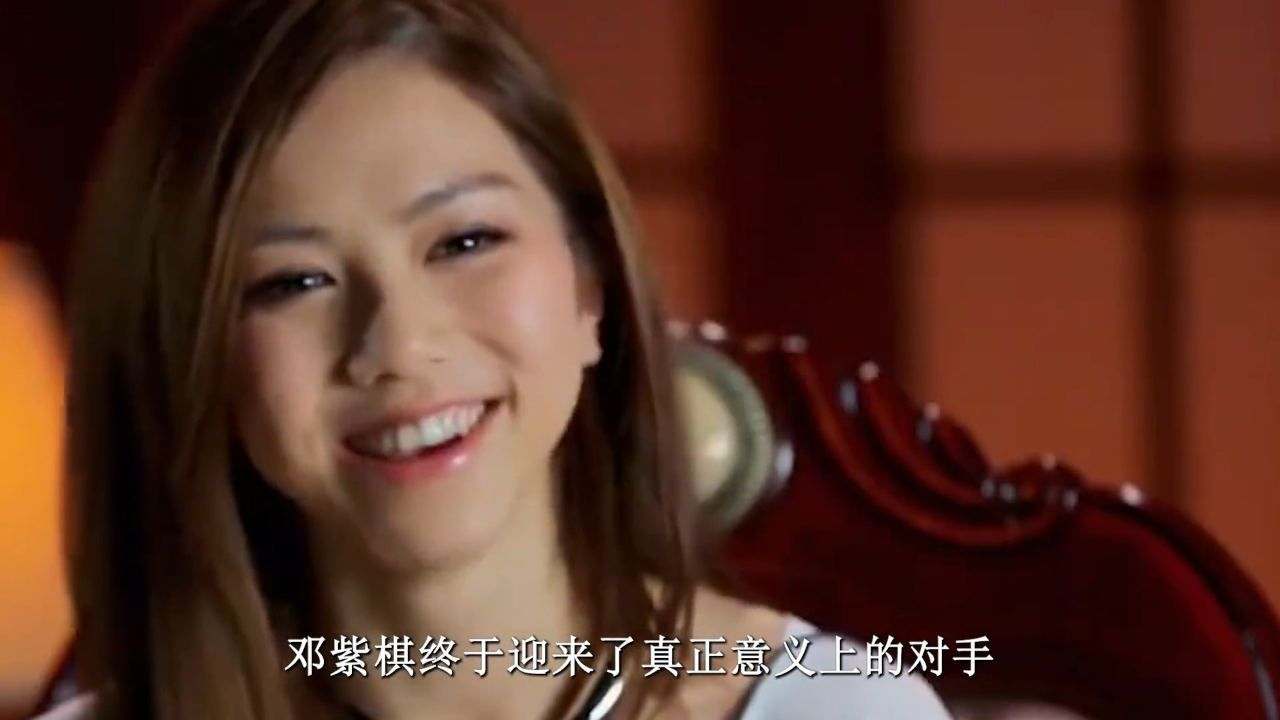 茜拉空降我是歌手舞台,邓紫棋连胜战绩直接被断