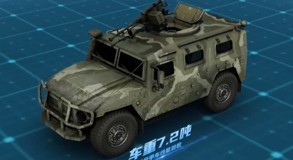 虎式装甲车,性能优异出口十多个国家,曾上演俄美飙车