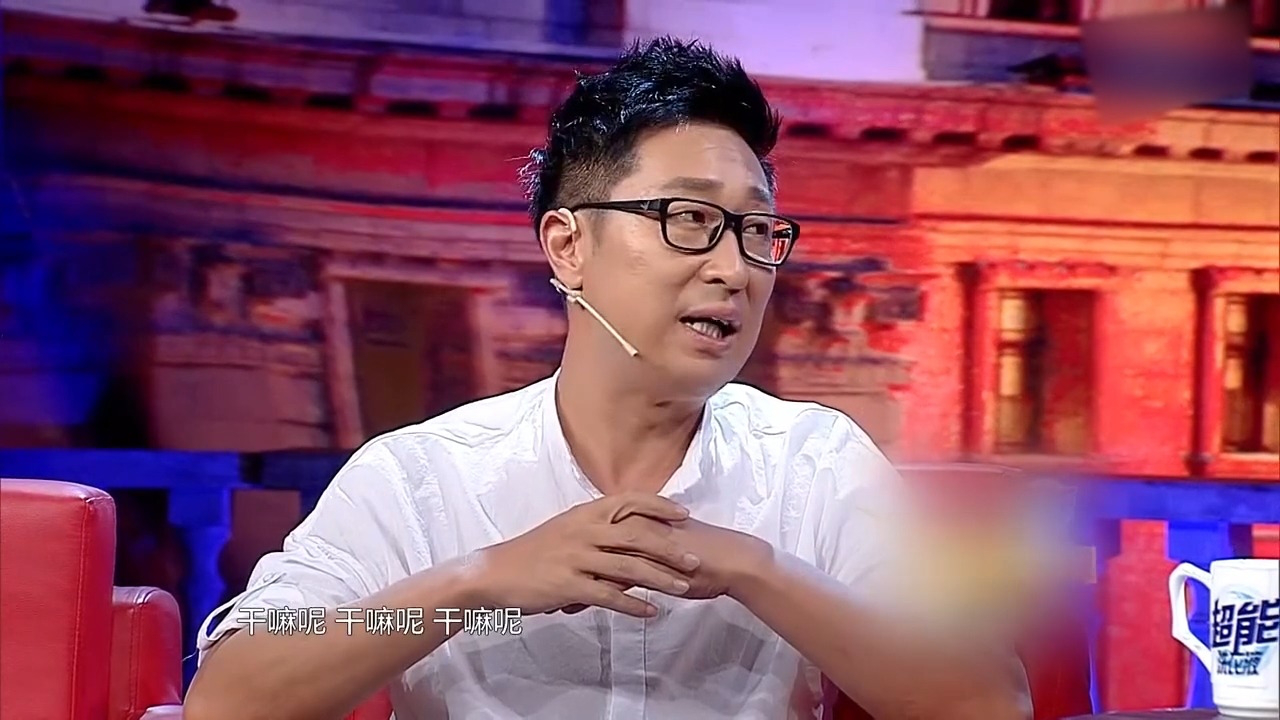 林永健称自己是晚婚,33岁才结婚,而且是闪婚加裸婚