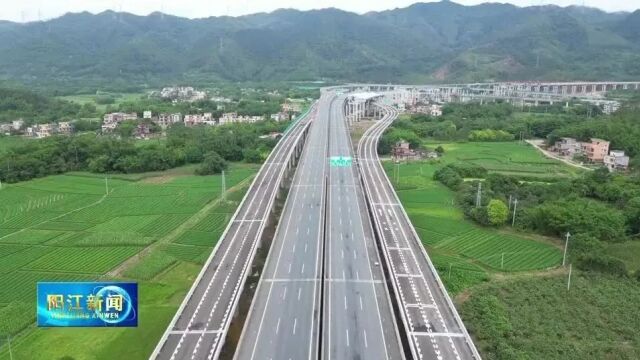 阳信高速南星枢纽互通4条匝道通车 中阳高速部分路段占道施工