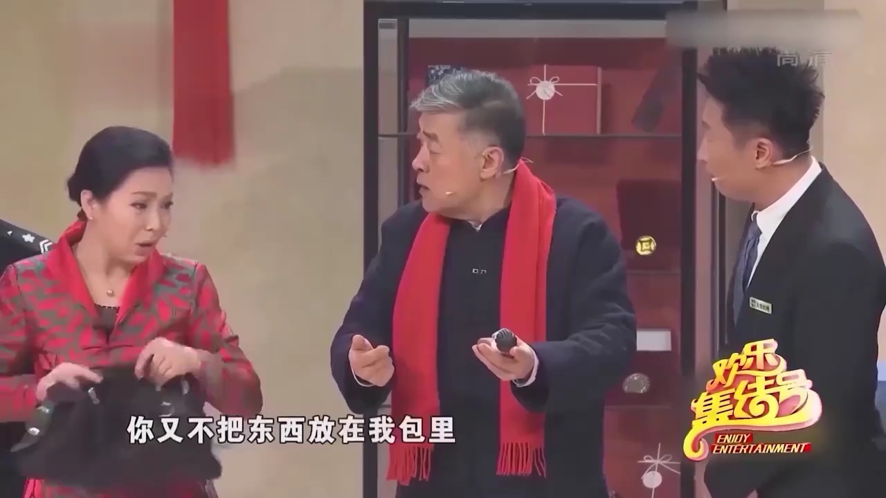 林永健小品装修贵妇人图片