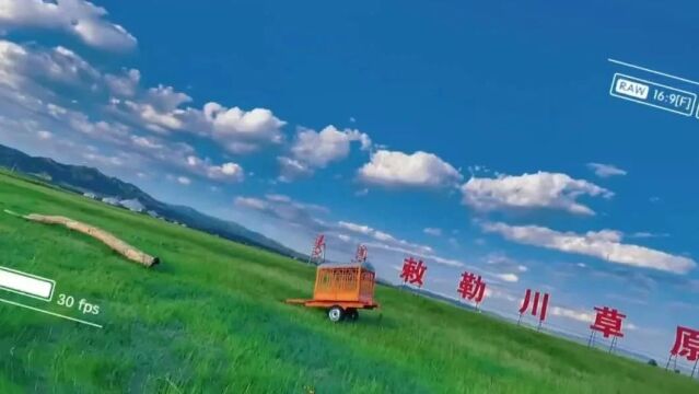 鹤壁广电独家定制——内蒙古亲子研学营来咯!