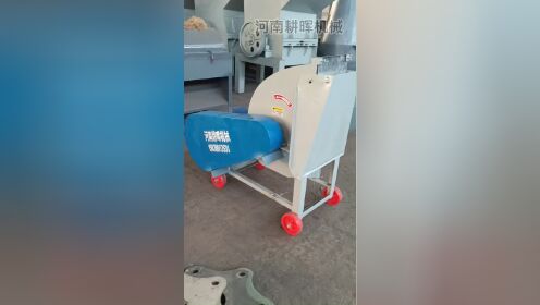 松针松树皮粉碎机 家用小型饲料粉碎机 坚果壳树叶破碎机