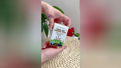 小象米塔维生素ad,精准用量,呵护成长!