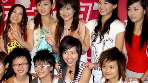 05届超女6强现状,李宇春患重病,张靓颖损失6个亿,叶一茜最幸福