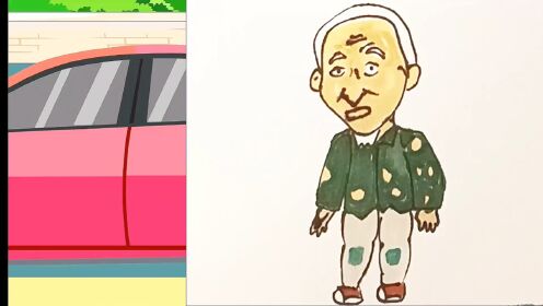 画老头简笔画 想画就画 动画